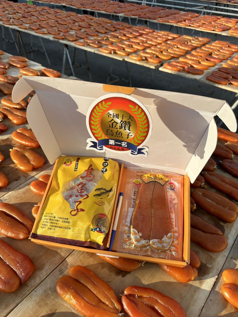 （皇級禮盒）頂級一口烏+頂級7兩烏魚子